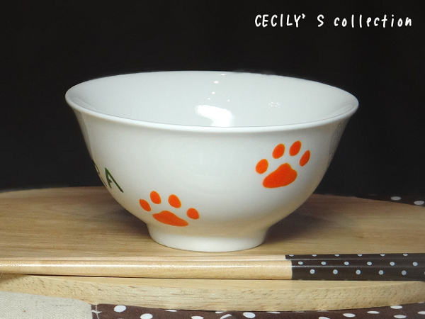 オーダー猫茶碗シンプル肉球【名入れ】9