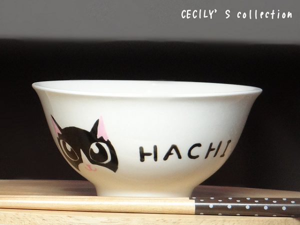 オーダー猫茶碗顔デザイン【名入れ】選べるカラー7
