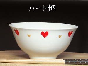 ハート柄